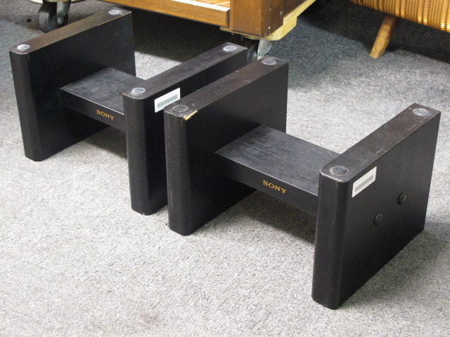 スピーカースタンド SONY - 中古オーディオ 高価買取・販売 ハイファイ堂