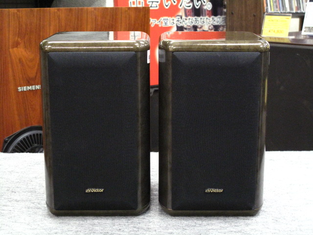 Victor/ビクター】スピーカーシステム SX-A103 動作確認済 Victor