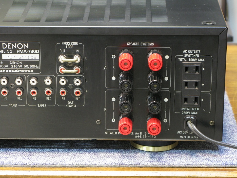 PMA-780D DENON - 中古オーディオ 高価買取・販売 ハイファイ堂