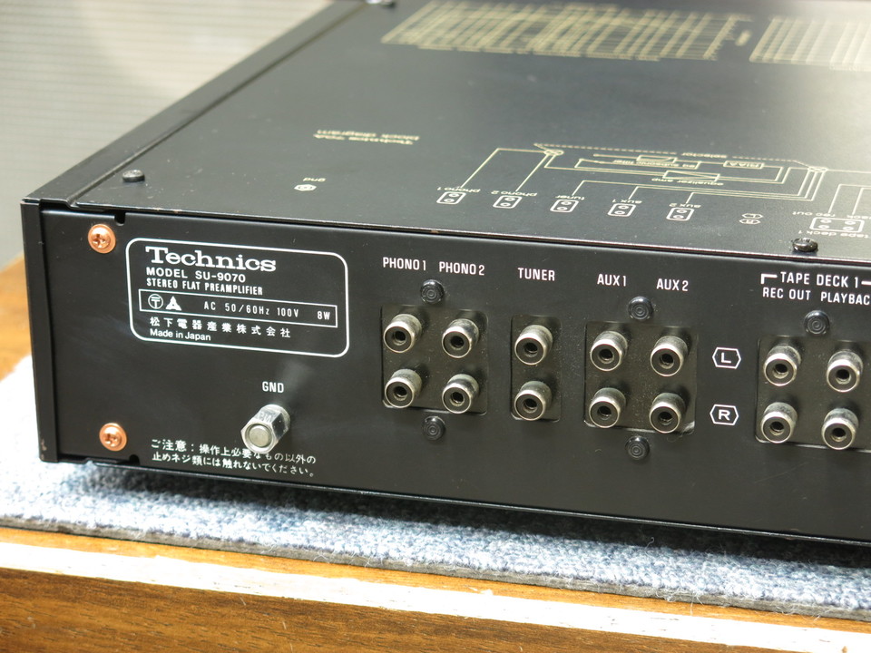 Technics プリアンプ 70A SU-9070 日本製 Technics プリアンプ SU-9070