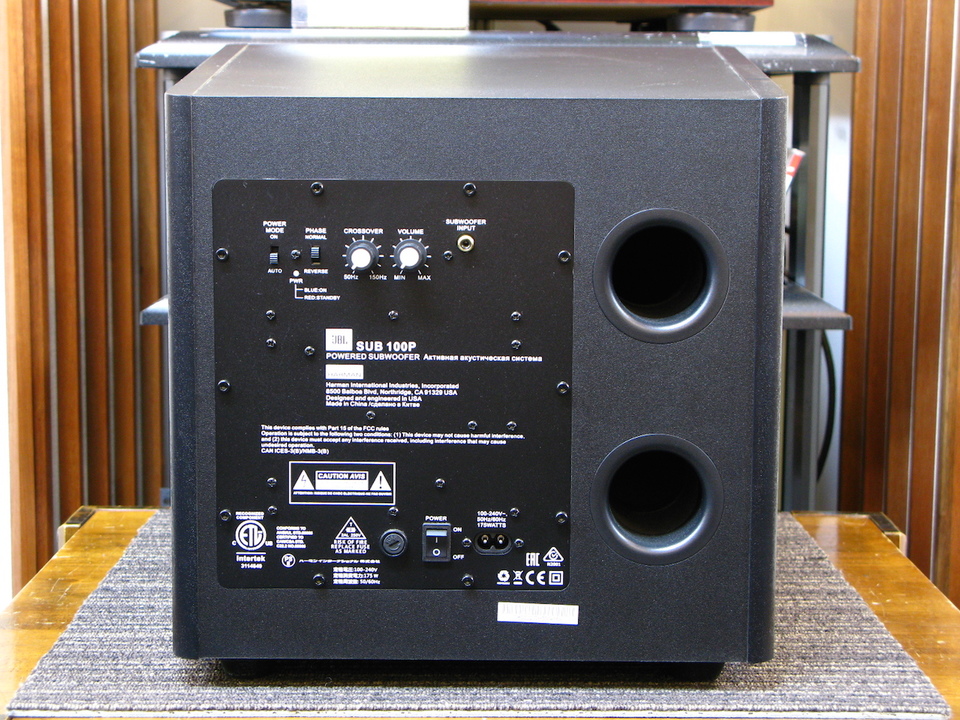 JBL SUB 100P サブウーファー こまっぷ】JBLのサブウーファー「Arena