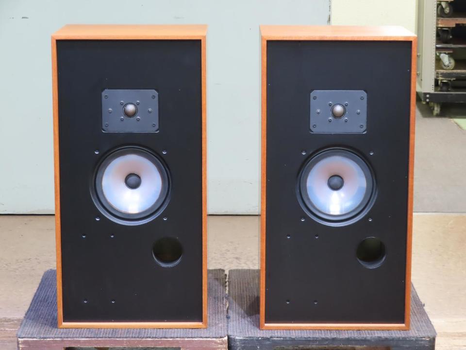 HL MONITOR MK3 HARBETH - HiFi-Do McIntosh/JBL/audio-technica/Jeff