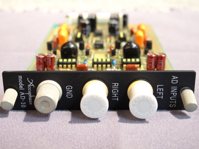 Accuphase AD-10 アナログディスク入力ボード アキュフェーズ アナログ