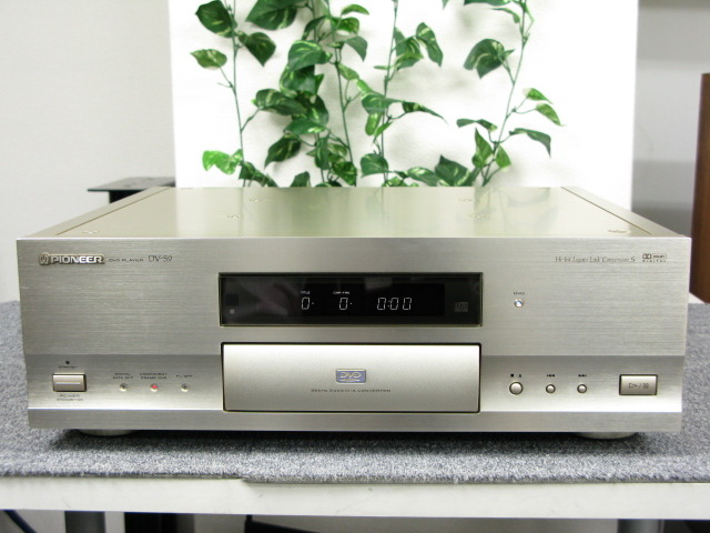DV-S9 PIONEER - 中古オーディオ 高価買取・販売 ハイファイ堂