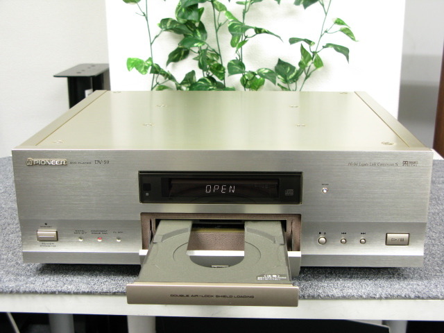 DV-S9 PIONEER - 中古オーディオ 高価買取・販売 ハイファイ堂