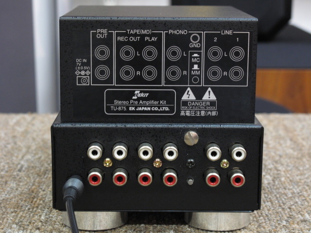 TU-875 ELEKIT - 中古オーディオ 高価買取・販売 ハイファイ堂