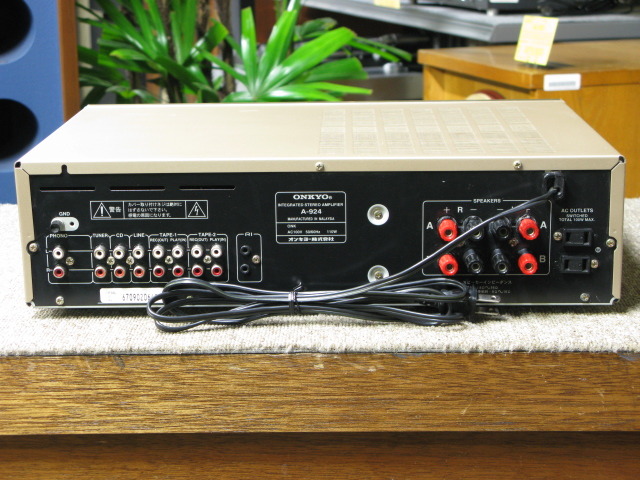 整備済ONKYO オンキョー プリメインアンプ Integra A-924取説付 整備済