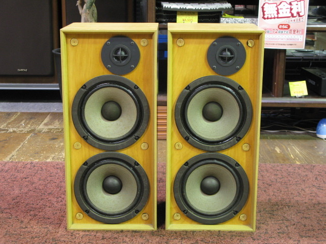 LS-3000 TRIO - 中古オーディオ 高価買取・販売 ハイファイ堂