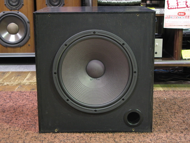 MW401 FOSTEX - 中古オーディオ 高価買取・販売 ハイファイ堂