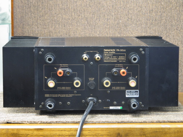 PA-50CE NAKAMICHI - 中古オーディオ 高価買取・販売 ハイファイ堂
