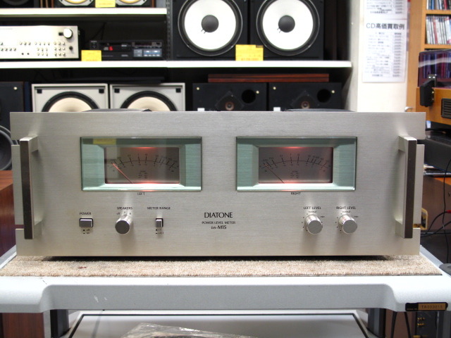 DIATONE DA-A15 ステレオパワーアンプ 本体（通電音出し確認すみ
