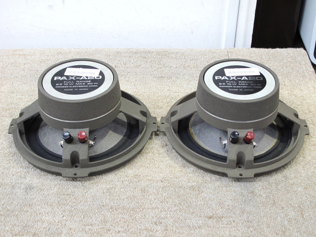 PAX-A20 Pioneer - 中古オーディオ 高価買取・販売 ハイファイ堂