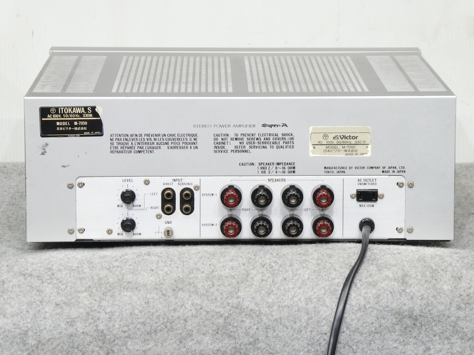 Victor M-7050 Laboratory ラボラトリー パワーアンプ ② Victor M