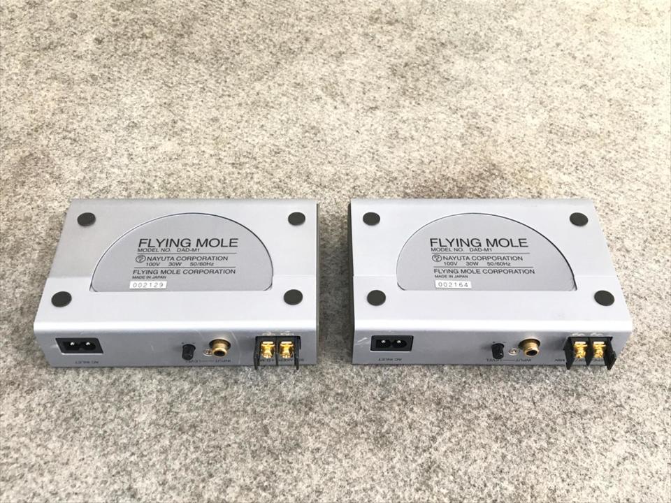 DAD-M1 FLYING MOLE - 中古オーディオ 高価買取・販売 ハイファイ堂