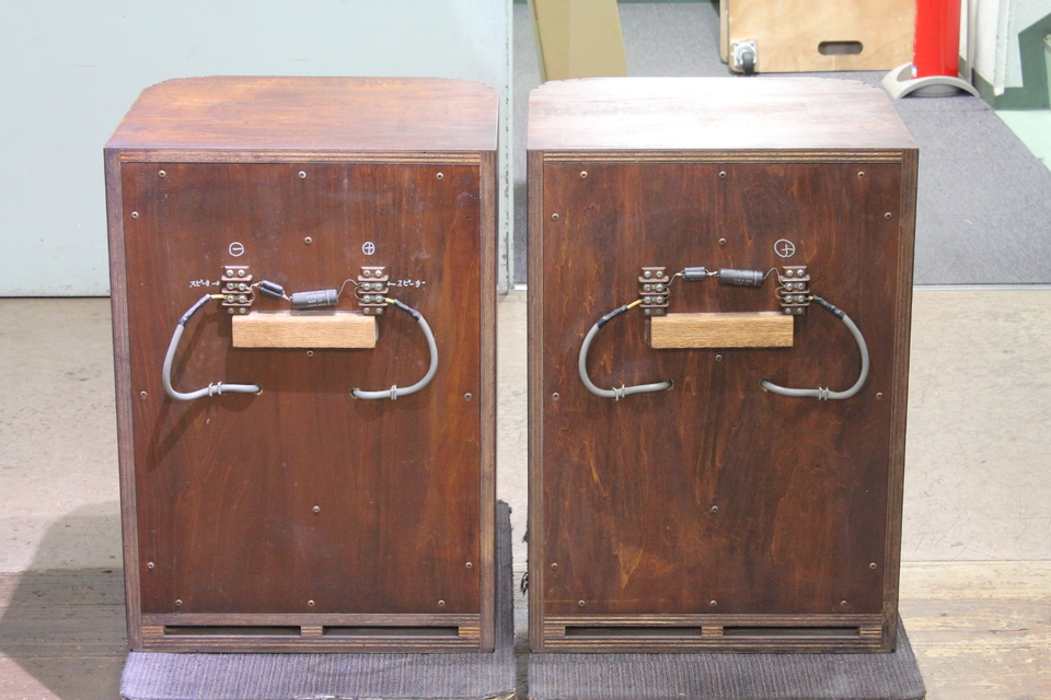 inoue-KI INOUE - 中古オーディオ 高価買取・販売 ハイファイ堂