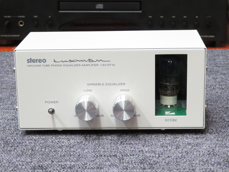 LUXMAN ラックスマン フォノイコライザー LXV-OT10 【公式通販】