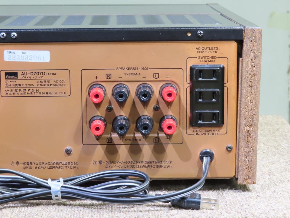 Sansui AU-D707F インテグレーテッドアンプ Sansui AU-D707F