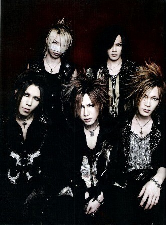 the GazettE ガゼット 20thBIGベア 全員メンバー 5点セット the