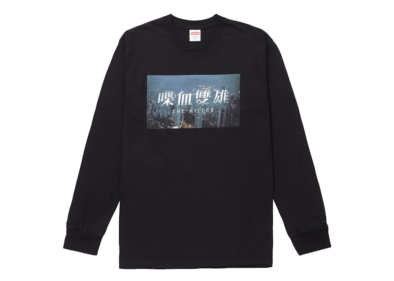 Supreme-The-Killer-L-S-Tee-