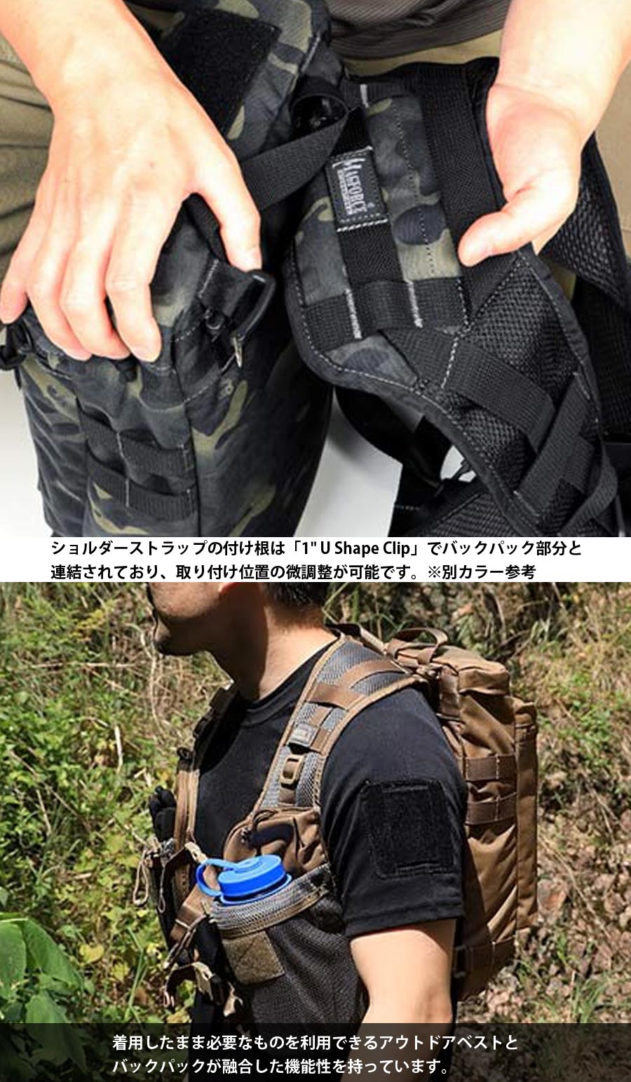 ミリタリーショップ専門店 SWAT | MAGFORCE Hiker Stealth Backpack