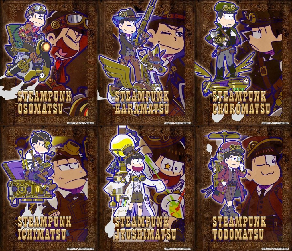 おそ松さん へそくりウォーズ 一松 バンド アクリルチャーム アクチャ