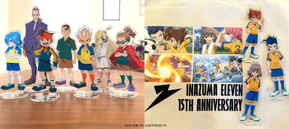 イナイレ イナズマイレブン 15周年 選べるアクリルスタンド アクスタ