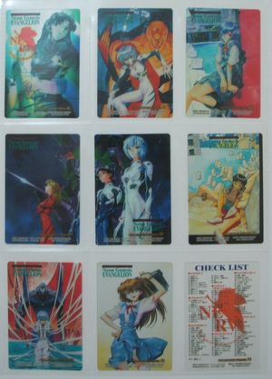 エヴァンゲリオン アマダ カードコレクション 3 エヴァンゲリオン