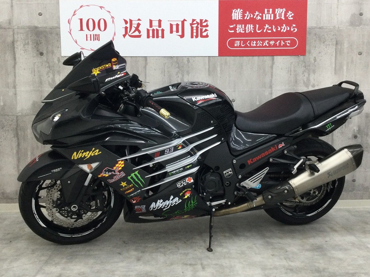 くろっくページ 23714693.jpg?resize=600,450,ffffff