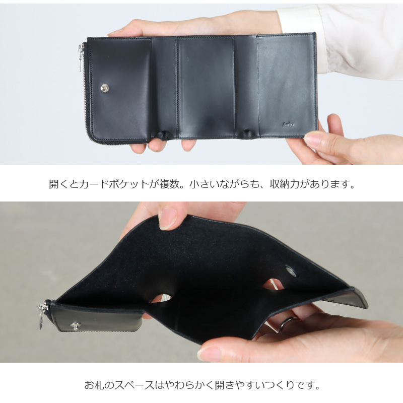 Aeta (アエタ) FOLDED WALLET / フォールデッドウォレット