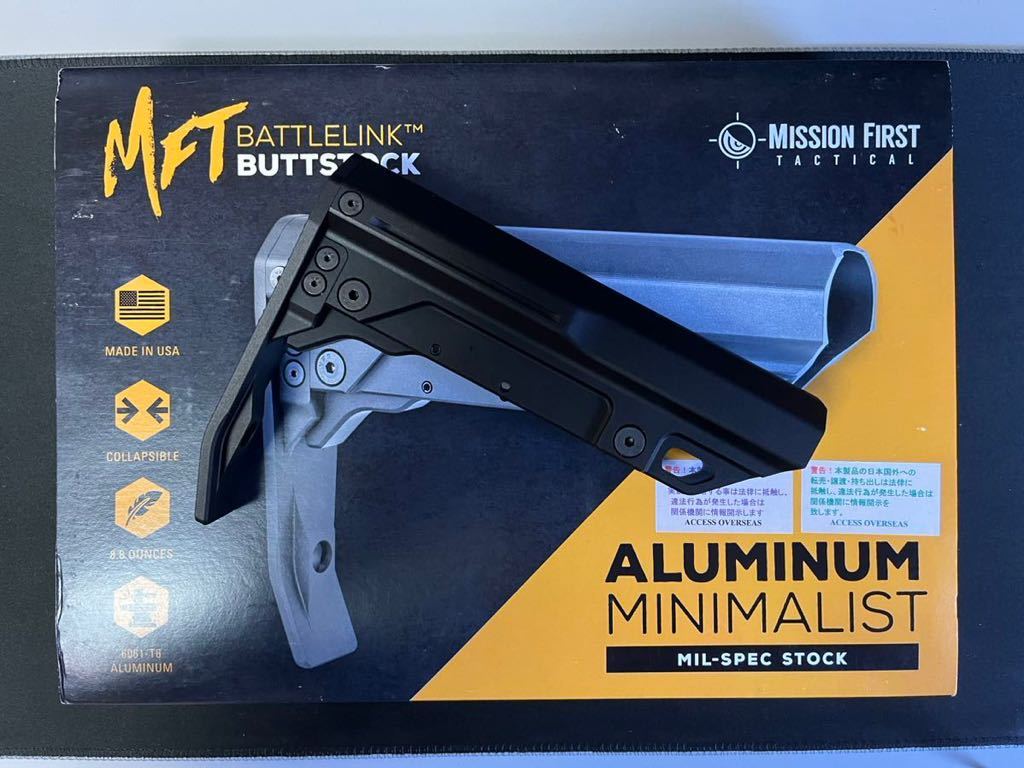 実物】MFT BUTTSTOCK バットストック アルミニウム ミニマリスト 実物