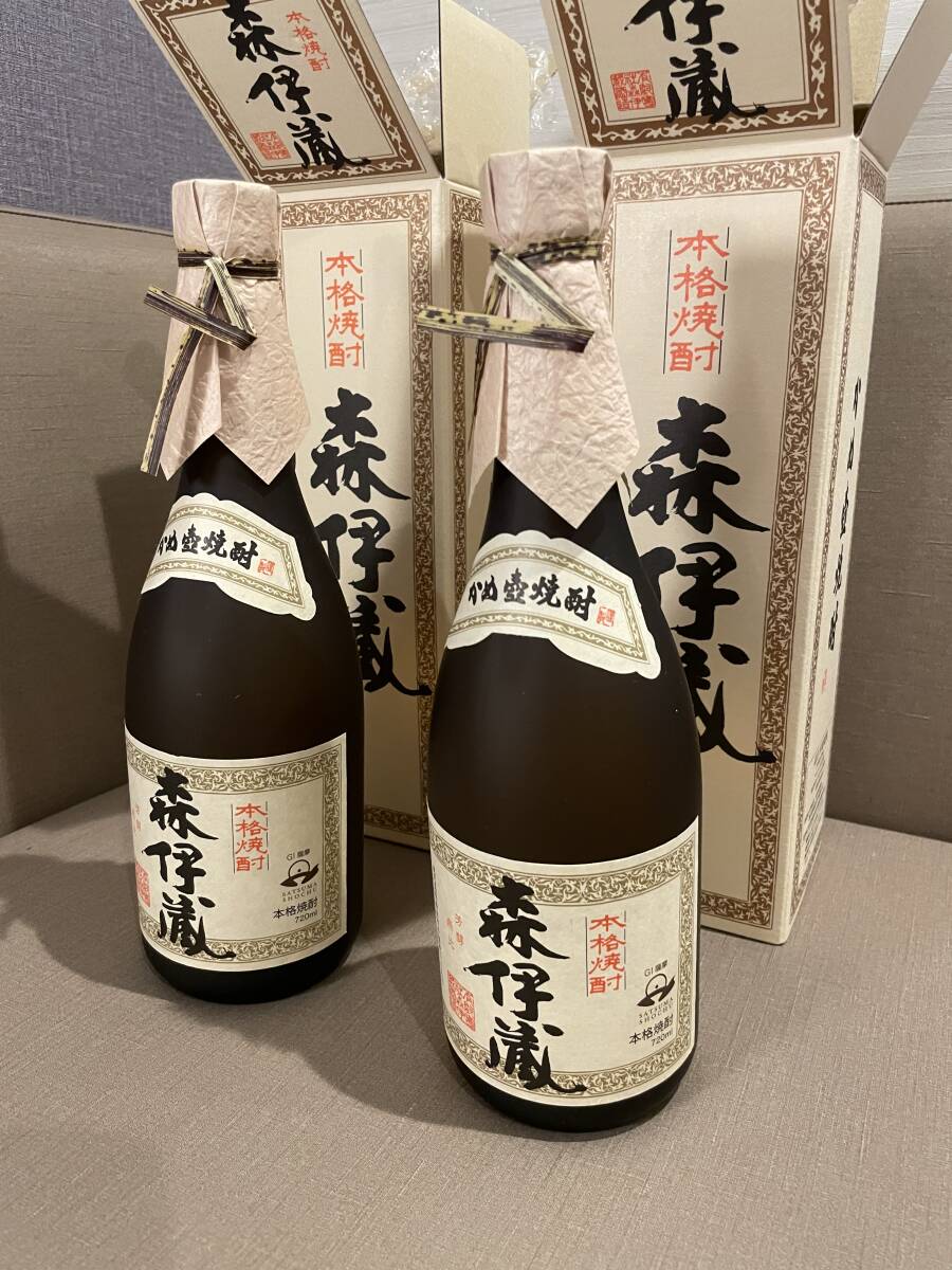 森伊蔵 本格焼酎 専用箱入り高島屋抽選限定新品未使用未開封品3m鹿児島