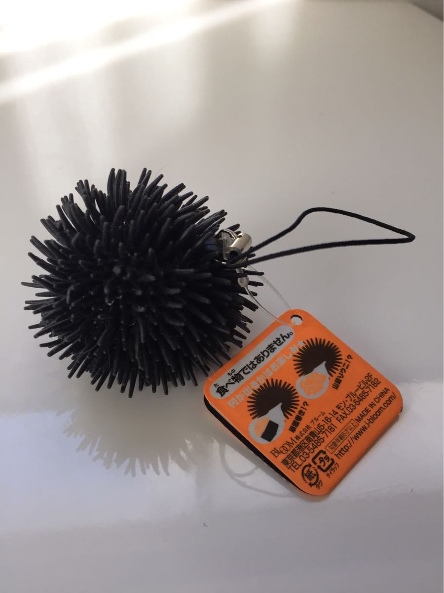 中古】レア タグ付き オールドブルーム でるぞ ウニ スクイーズ