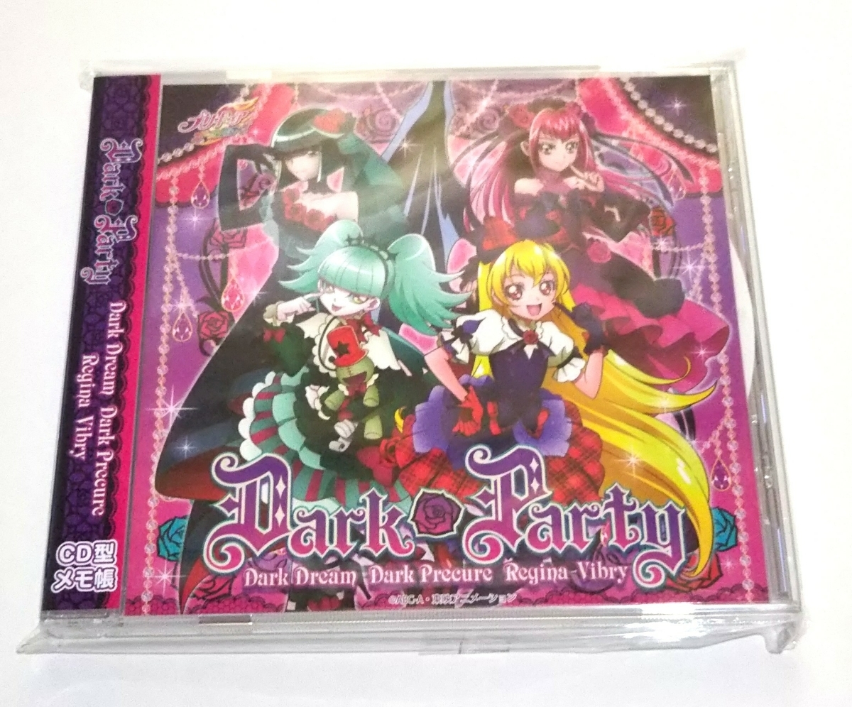 Dark Party アイドル プリキュア レジーナ ダークドリーム 缶バッジ