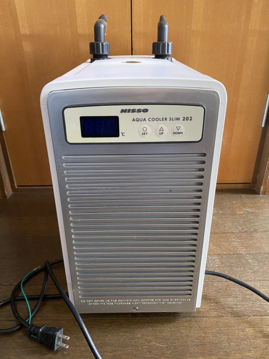 NISSO AQUA COOLER SLIM 202 【公式通販】
