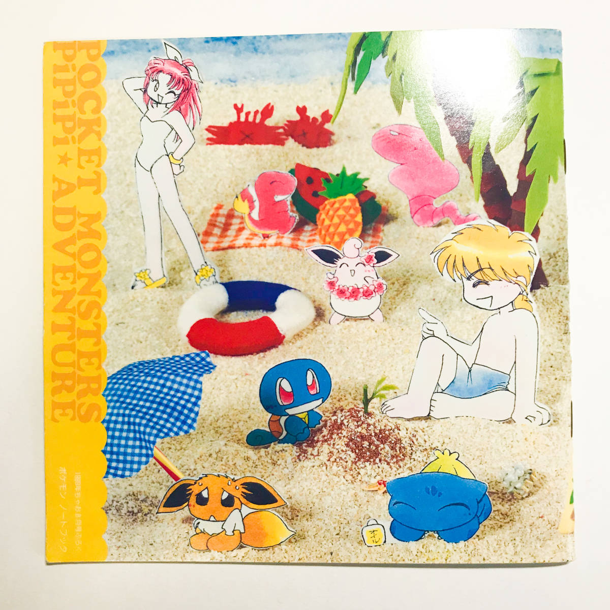 ポケットモンスターpipipi⭐︎ADVENTUREトランプ ポケットモンスター