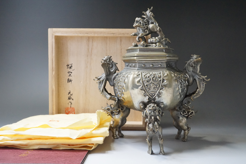 T969 香炉 蝋型師 元威 二上常太郎 高岡銅器 蝋型 洋銀