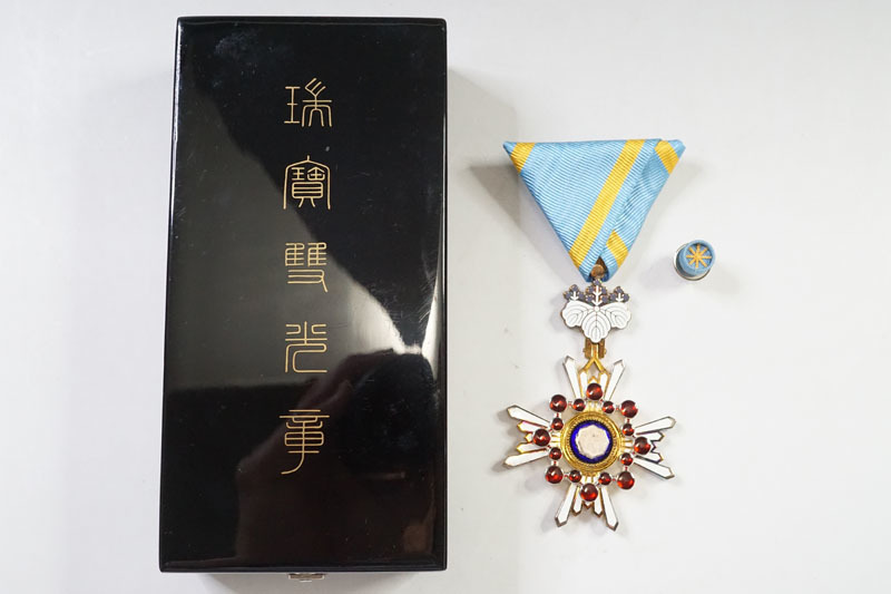 瑞宝双光章 瑞賓雙光章 共箱 付き 勲章 徽章 当時