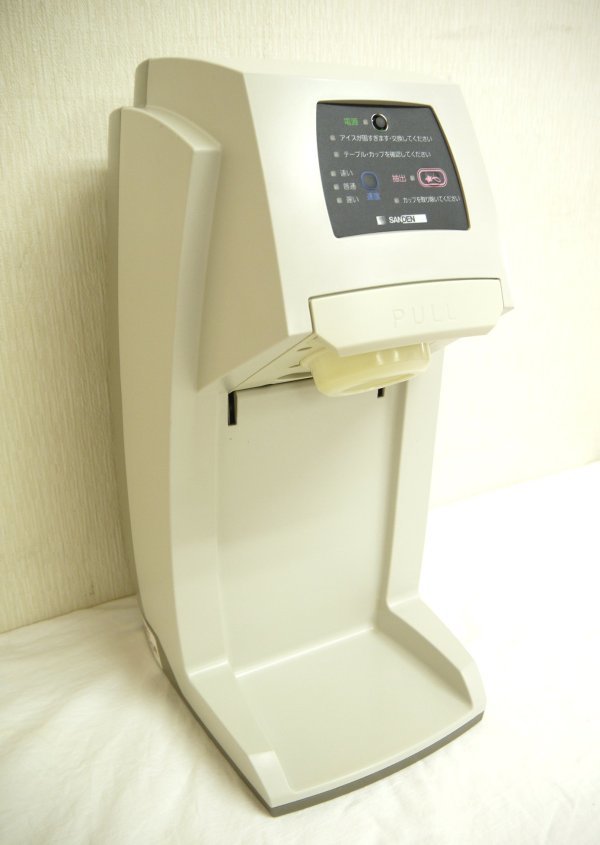 サンデン ワンショットアイス ソフトアイス抽出機 CIM-03A 業務用 厨房