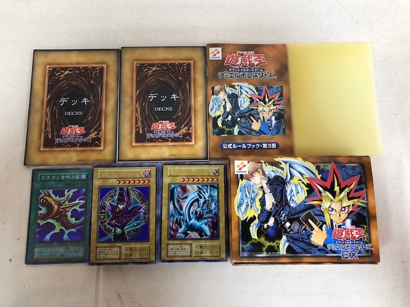 3BOX］遊戯王OCG デュエルモンスターズ EX 復刻版 遊戯王デュエル