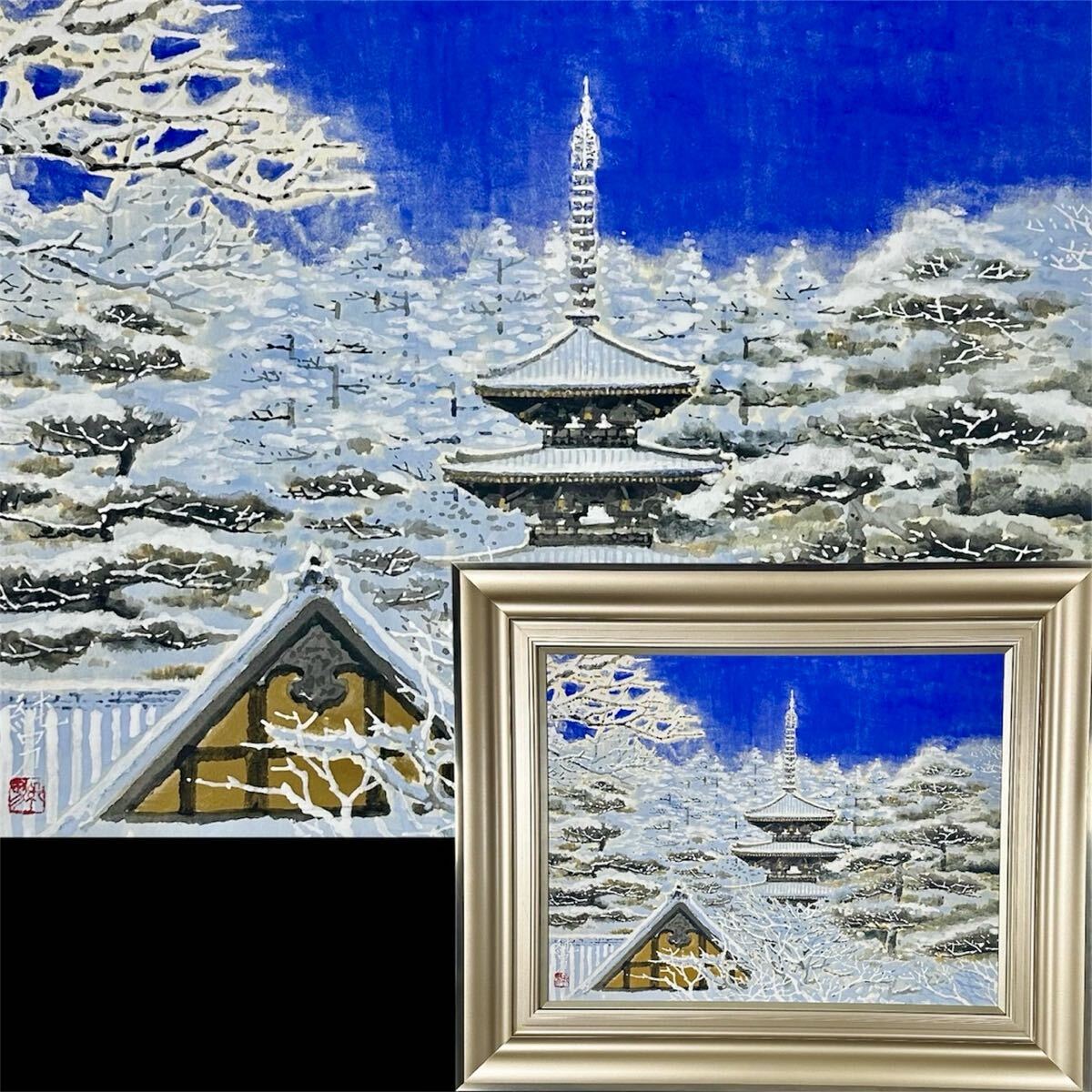 濱田観 日本画 花 額装 共シール 絵画 Yahoo!オークション -「濱田