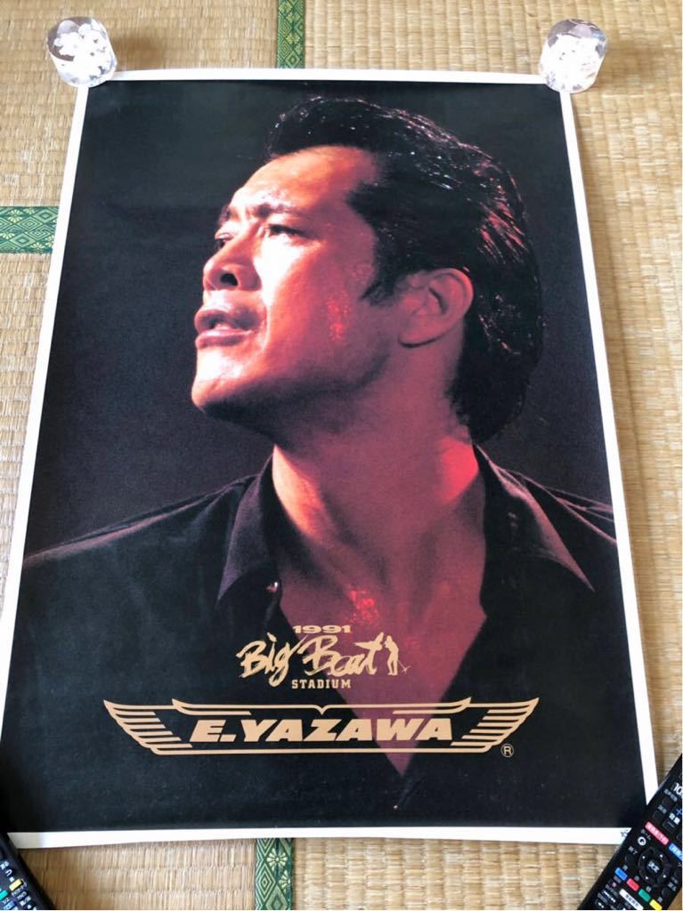 かっちゃん様専用】DVD 矢沢永吉/Big Beat BUDOKAN 1991 Big Beat