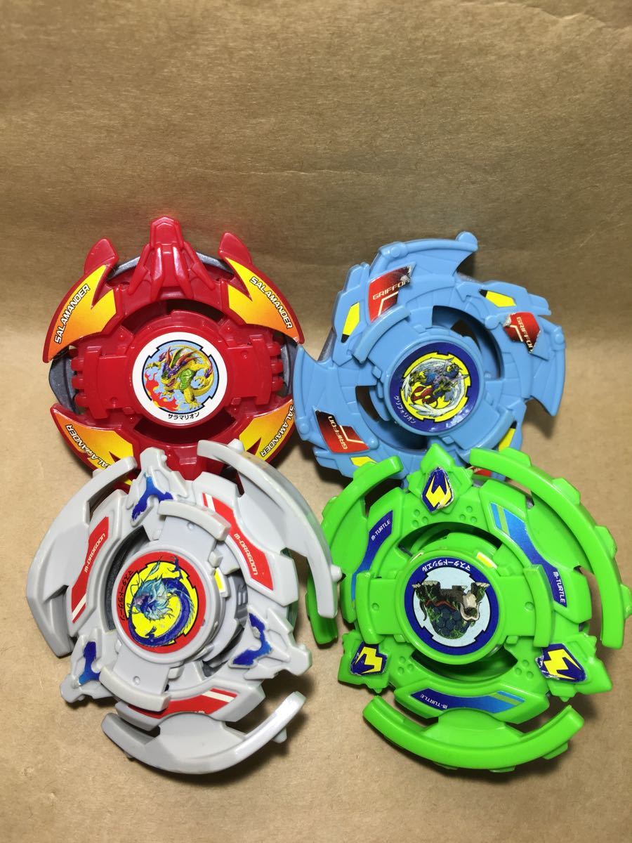 爆転シュートベイブレード サラマリオン グリフォリオン 完全変形