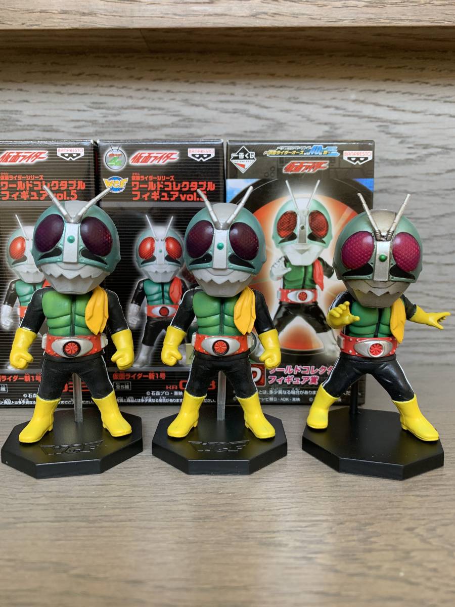 仮面ライダー ワーコレ ワールドコレクタブルフィギュア スペシャル