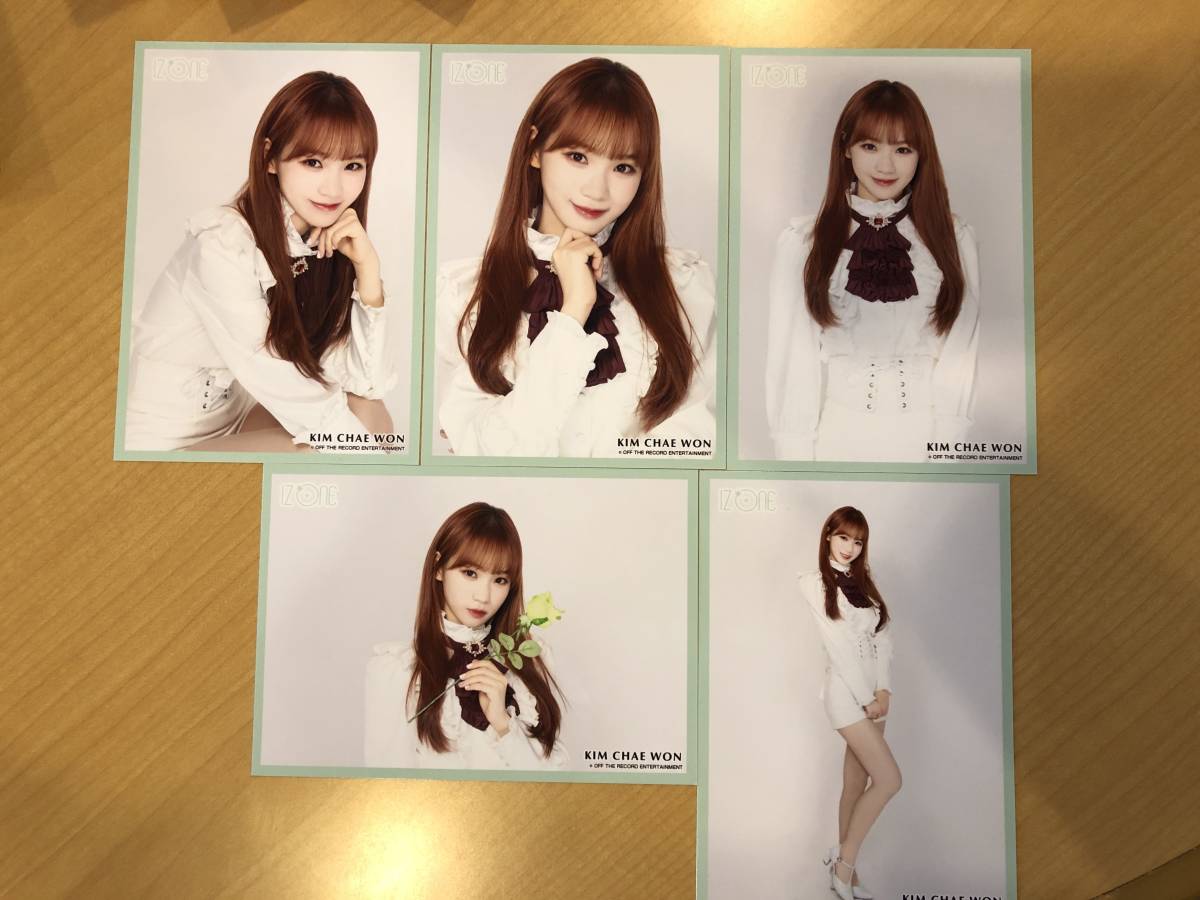 チェウォン 生写真 ダブり無し コンプ IZ*ONE LESSERAFIM チェウォン
