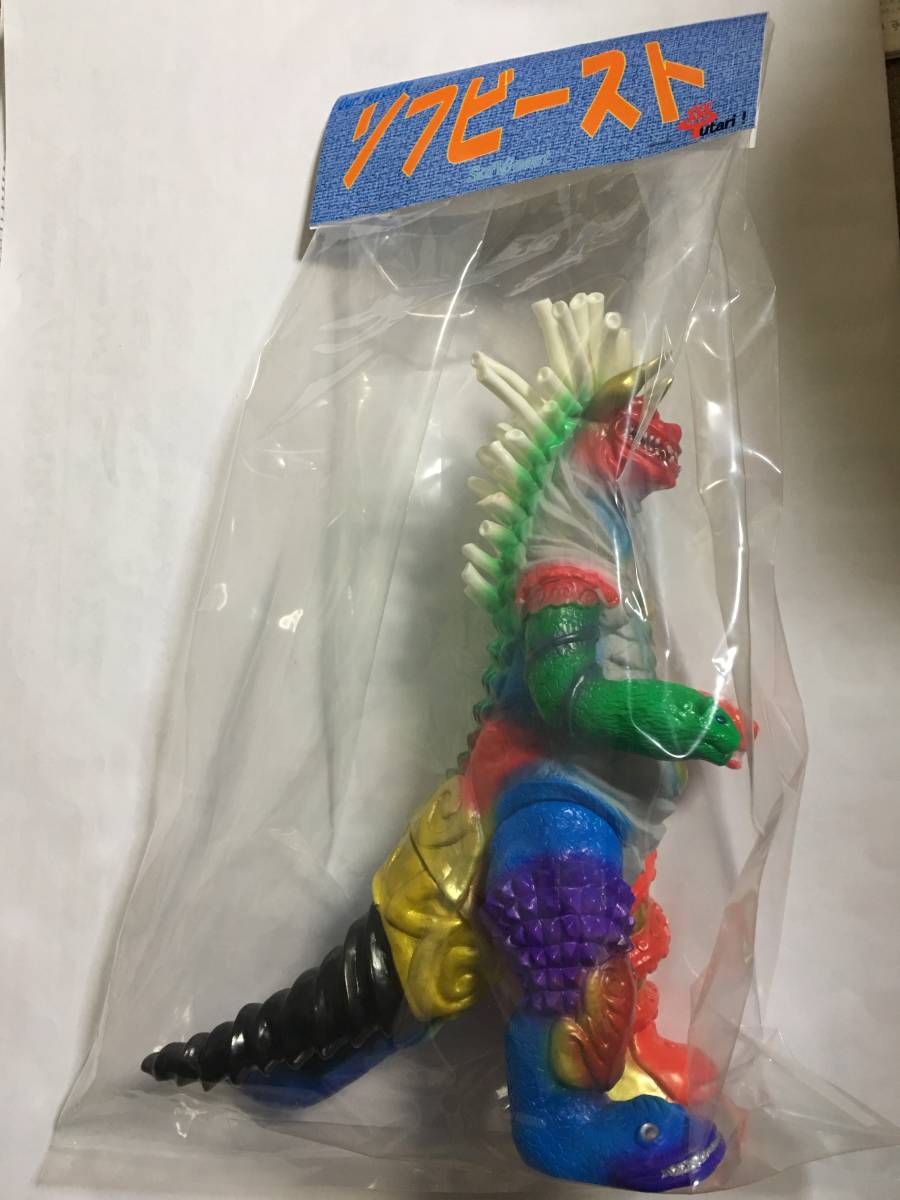 ゆたり ソフビースト 夢幻怪獣バクゴン ブラックVer. ゆたり ソフ