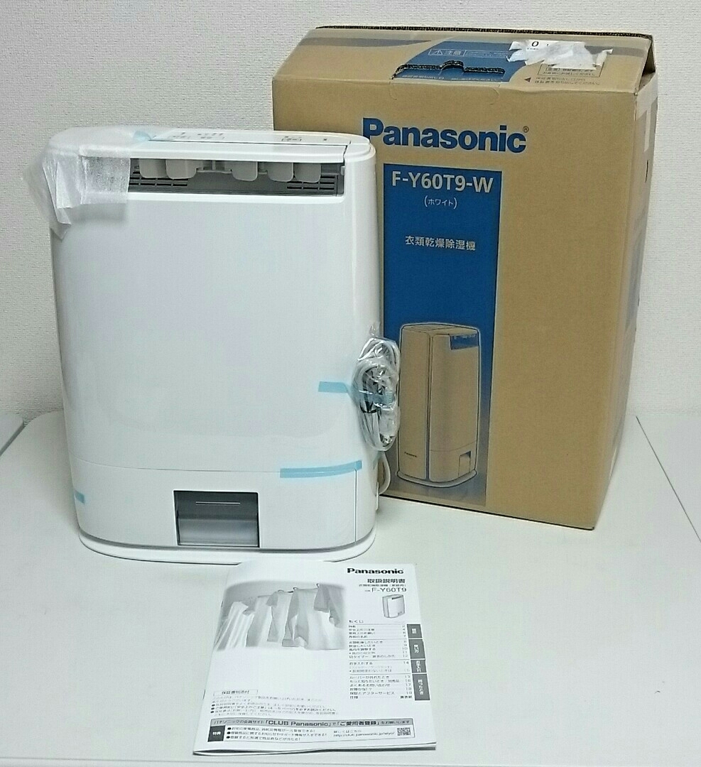 F−Y60T9−W パナソニック 2021年製一度使用のみ保管 F−Y60T9