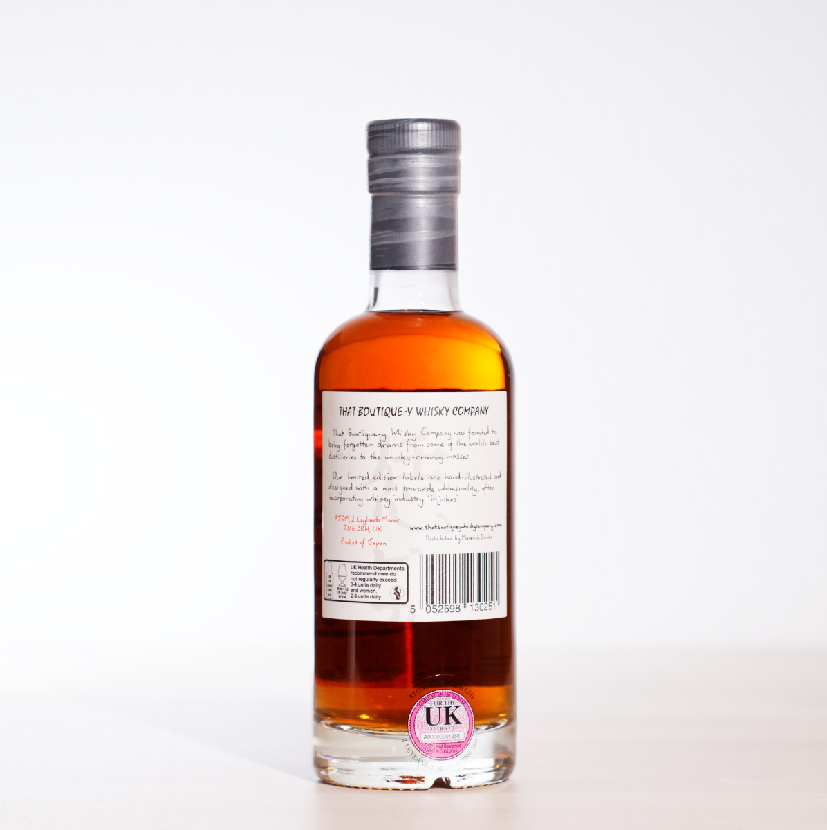 ブティック ジャパニーズ ウイスキー 恁筅 21年 バッチ5 【公式通販】