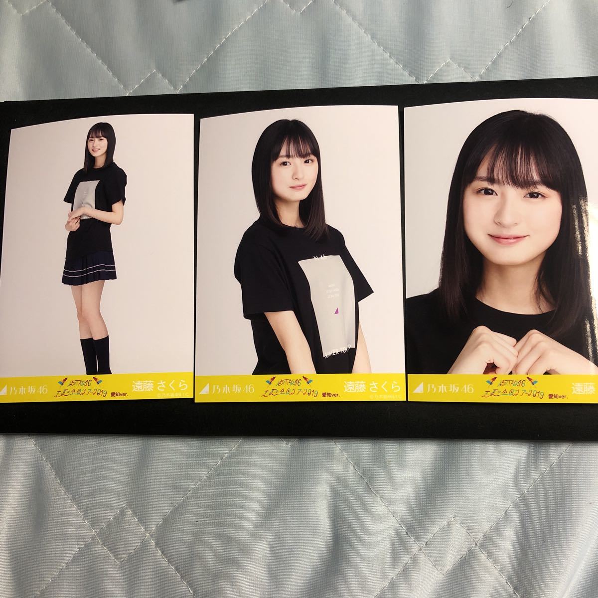 乃木坂46 遠藤さくら 2019年 フルコンプ 生写真 乃木坂46 遠藤さくら