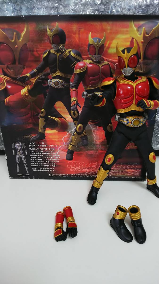 オオツカ企画 ダイナマイト合金 仮面ライダー クウガ アメイジング