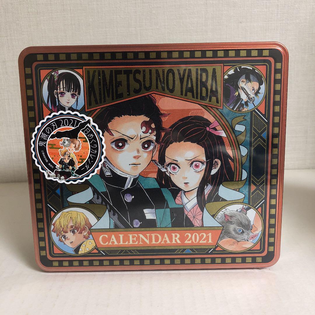 鬼滅の刃 コミックカレンダー 日めくり2021年特製缶 鬼滅の刃 コミック